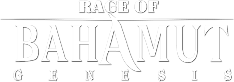 Rage of Bahamut Genesis logo