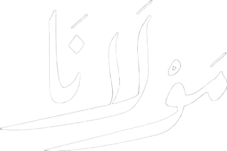 مولانا logo