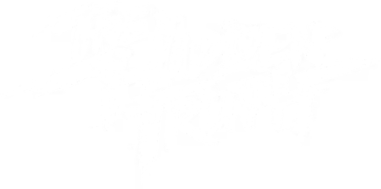 被隐匿的真相 logo