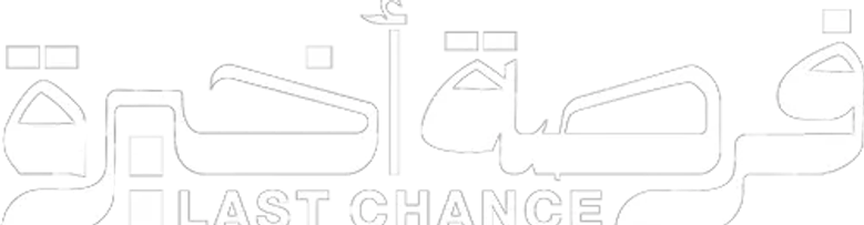 Forsa Akhira logo