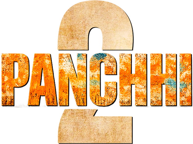 Panchhi 2 logo