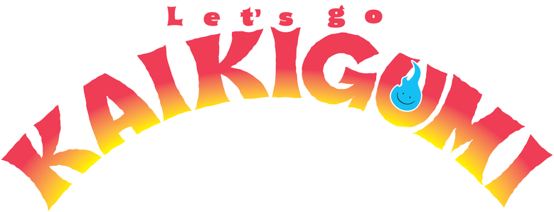 Let's go KAIKIGUMI