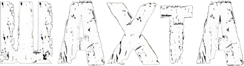 Шахта logo