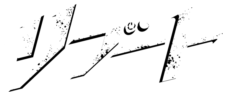 Reinício logo