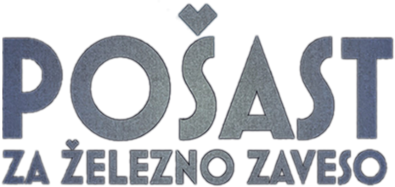 Pošast za železno zaveso logo
