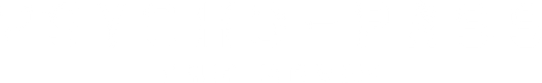 Psycho-Pass Movie logo