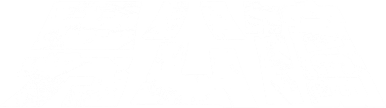 Um Artista Polêmico logo