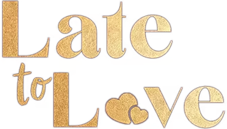 婚后再心动 logo