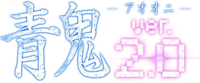 Blue Demon Ver. 2.0 logo