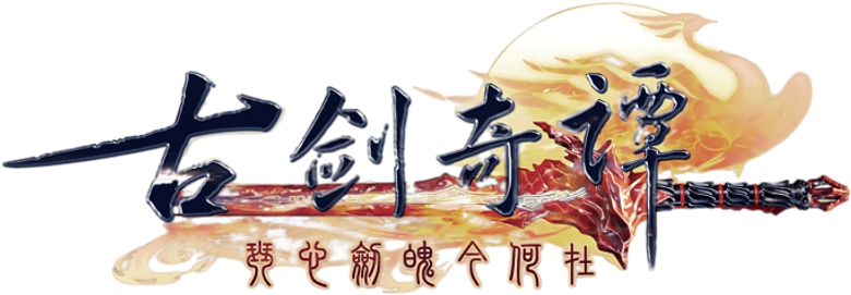 Swords of Legends logo