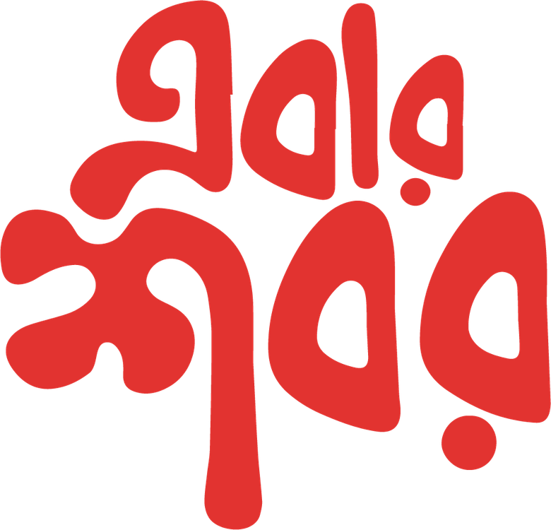 Ebar Shabor logo