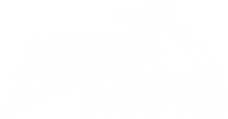 Running Man logo