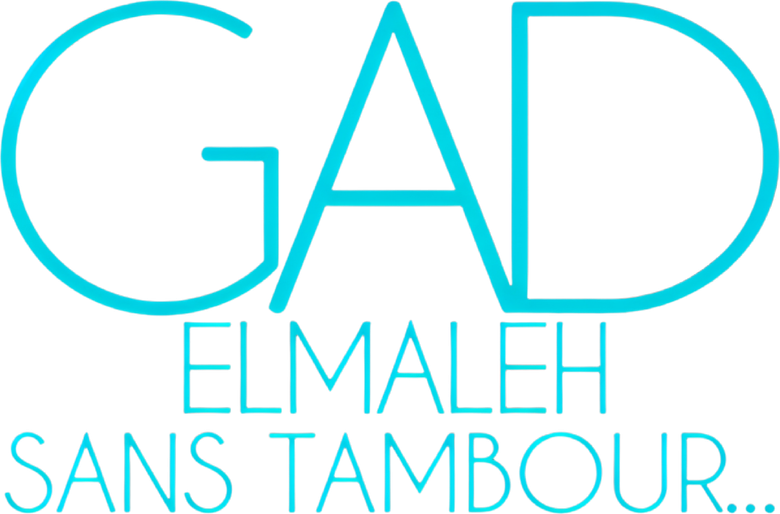 Gad Elmaleh : Sans tambour...