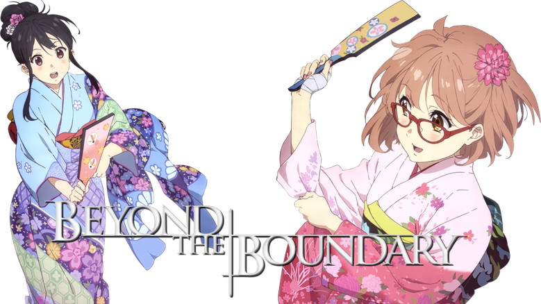 Beyond the Boundary:  I’ll Be Here - The Future logo