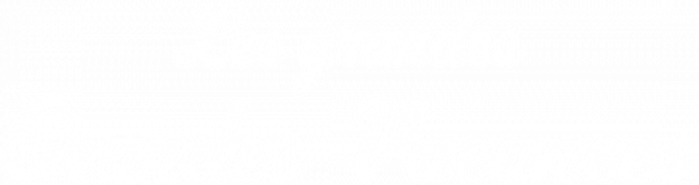 Die langen großen Ferien logo