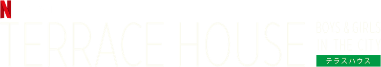 Terrace House: Boys & Girls in the City logo