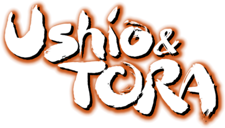 Ushio e Tora logo