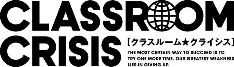 Classroom☆Crisis logo