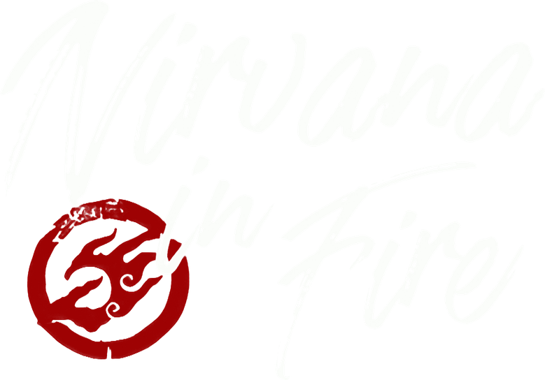 琅琊榜 ～麒麟の才子、風雲起こす～ logo