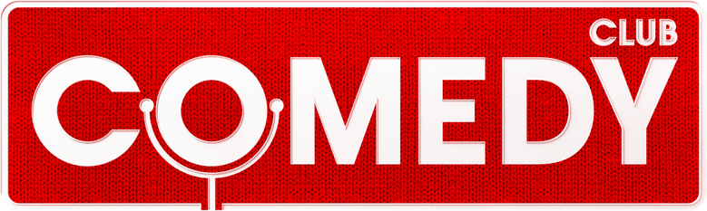 Камеди Клаб logo