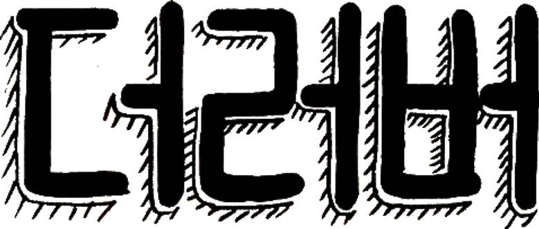 The Lover logo