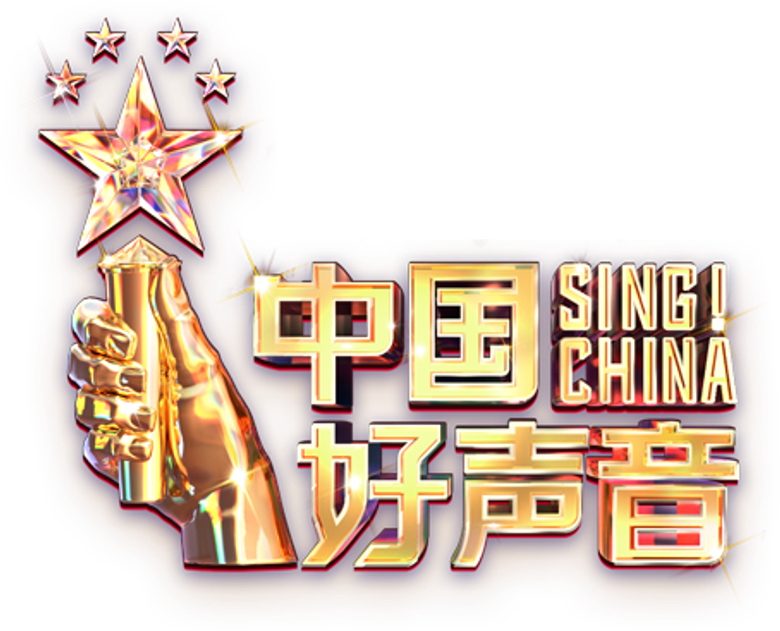 中国好声音 logo