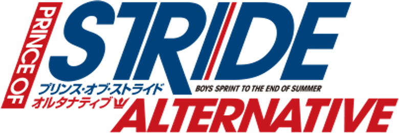Prince of Stride: Alternative logo
