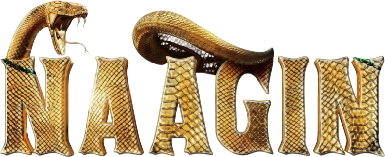 الأفعى logo