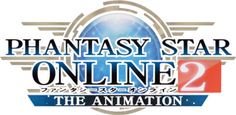 Phantasy Star Online 2: The Animation