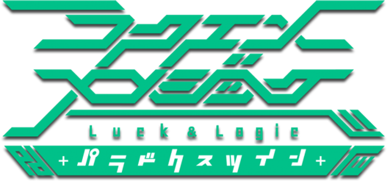 Luck & Logic logo