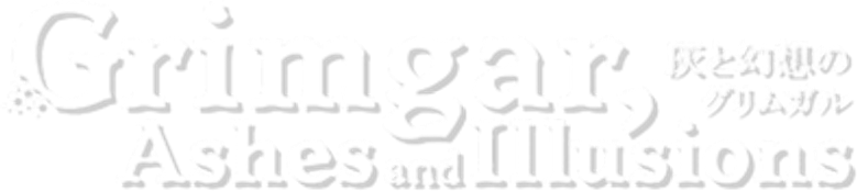 Grimgar, Ashes and Illusions logo