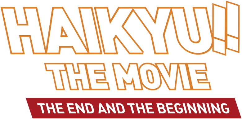 Haikyu!! Movie 1 - Ende und Anfang logo
