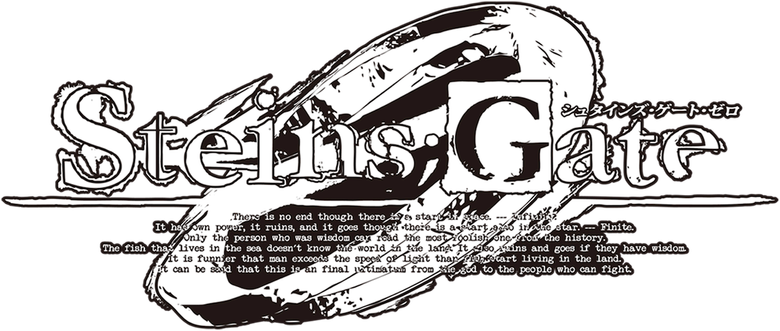 Steins;Gate 0 logo