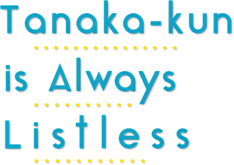 Tanaka-kun Is Always Listless logo