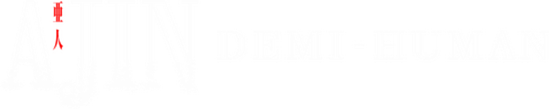 AJIN: Demi-Human logo