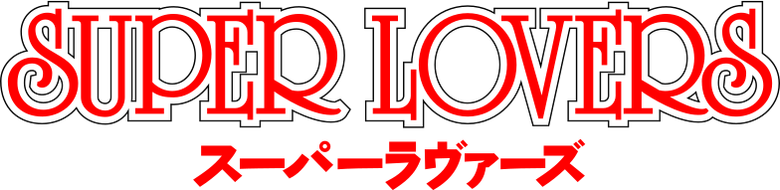 Super Lovers logo