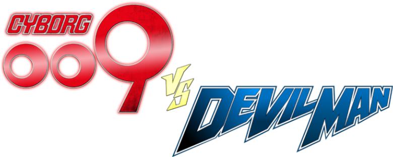 Cyborg 009 vs Devilman logo