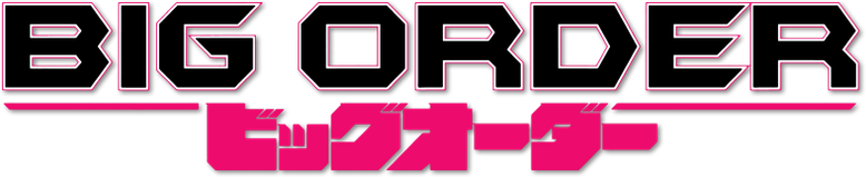 Big Order logo
