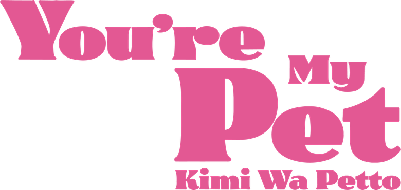 You're My Pet logo