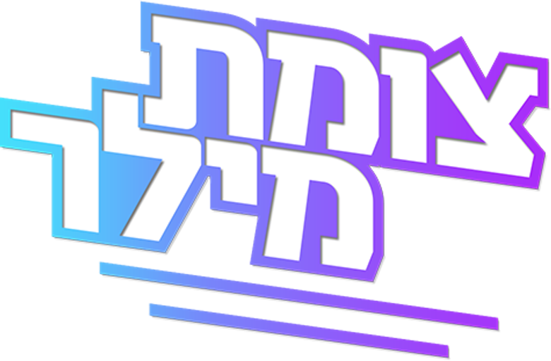 Tzomet Miller logo