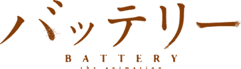 Battery logo