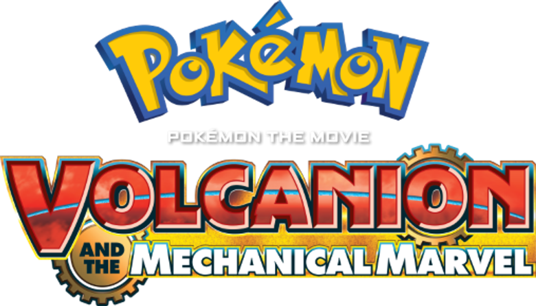 Pokémon 19: Volcanion und das mechanische Wunderwerk logo