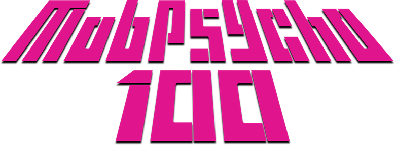 モブサイコ100 logo