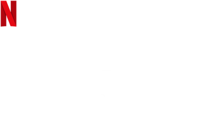 Godzilla: Planeta dos Monstros logo