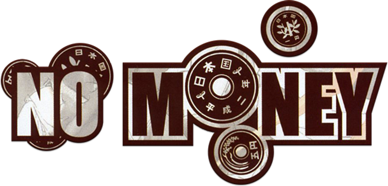 Okane ga Nai logo