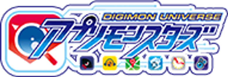 Digimon Universe: App Monsters logo