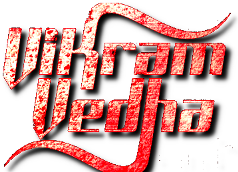 விக்ரம் வேதா logo