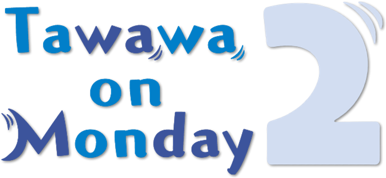 月曜日のたわわ logo