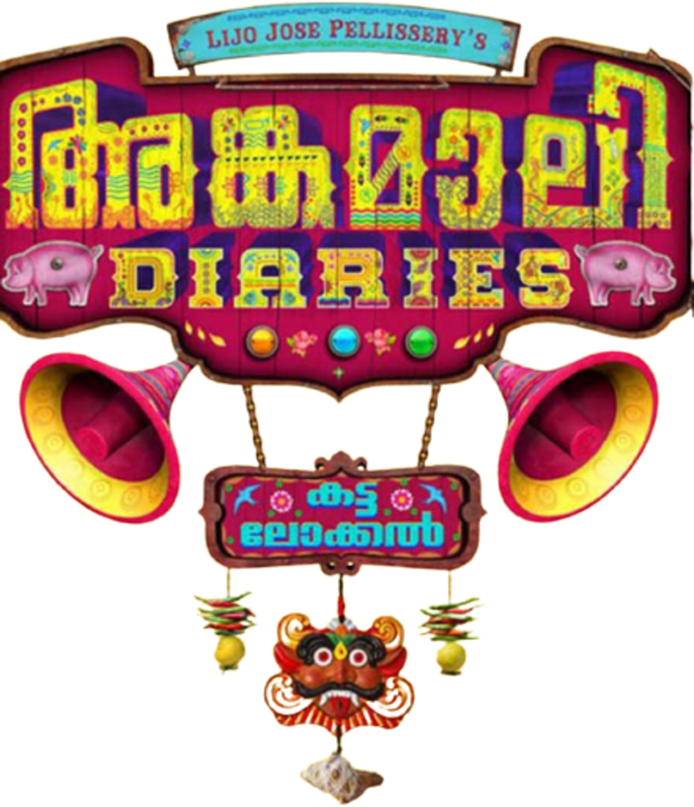 Angamaly Diaries logo