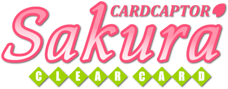カードキャプターさくら クリアカード編 logo
